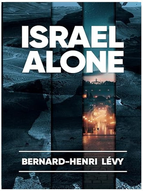 Israel Alone