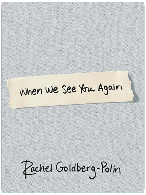When We See You Again