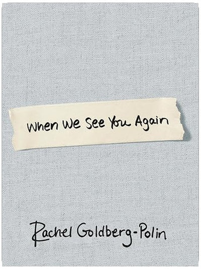 When We See You Again