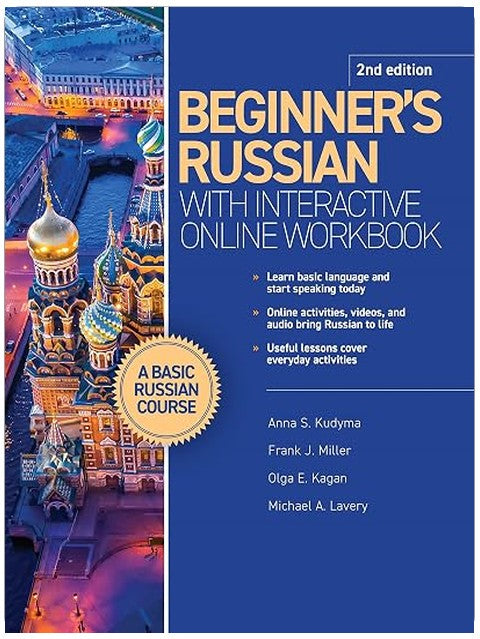 Beginner's Russian with Interactive Online Workbook, 2nd edition