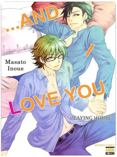 ...and I Love You (Yaoi Manga) #1